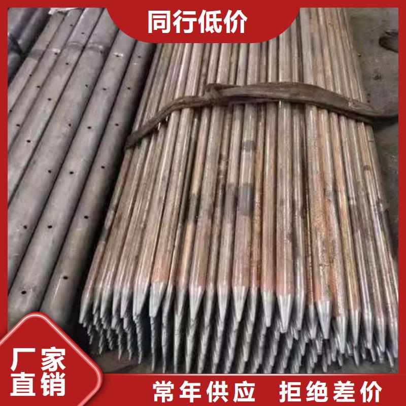 管棚管厂家批发价-让您满意