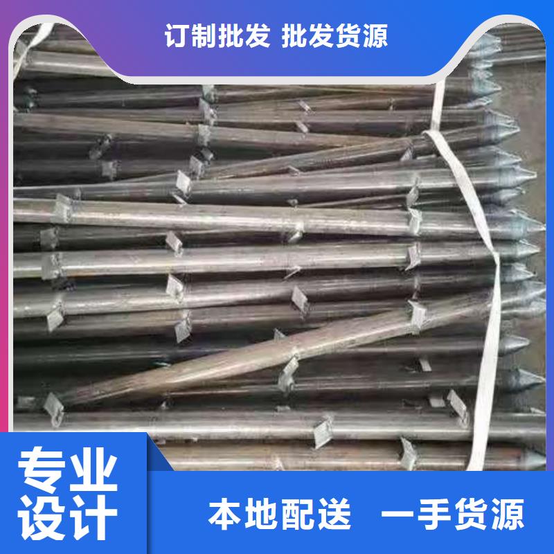 诚信经营中空锚杆厂家