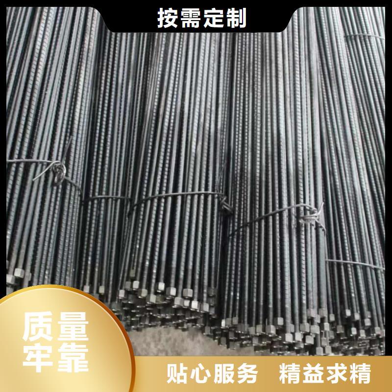 超前小导管价格-生产厂家