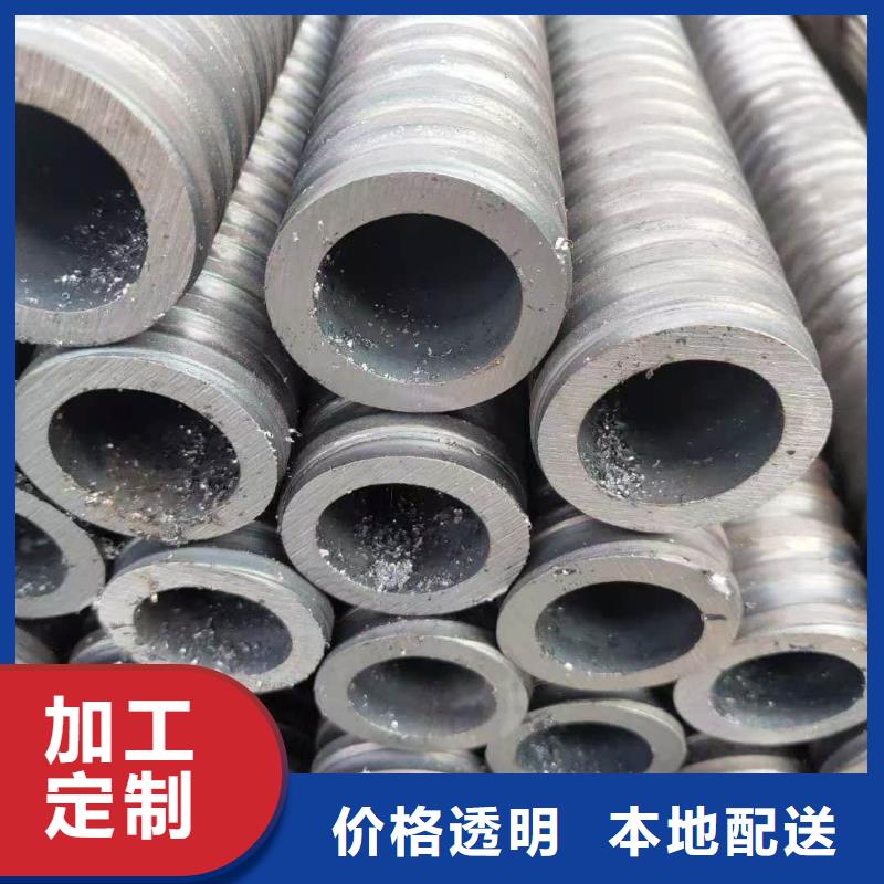 中空注浆锚杆诚信立足