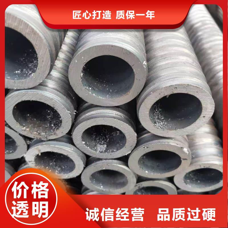 组合式中空注浆锚杆-品质看得见