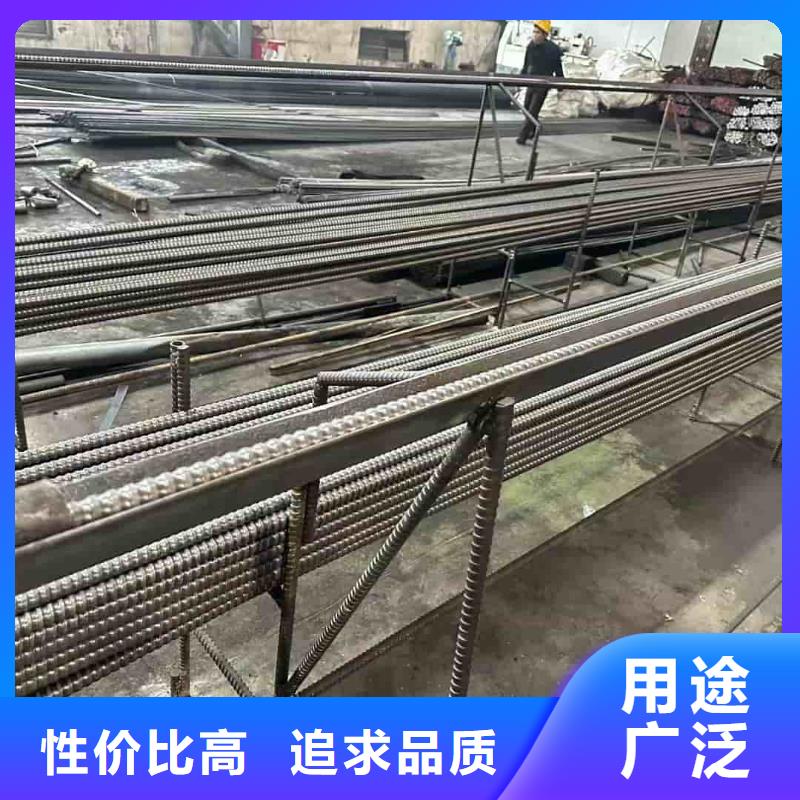 隧道超前小导管质量保证