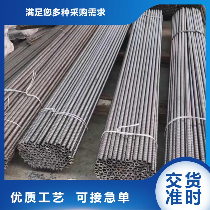 现货供应组合式中空注浆锚杆_品牌厂家