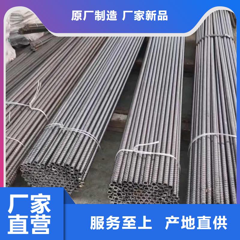 选隧道超前小导管认准天恒源钢铁有限公司