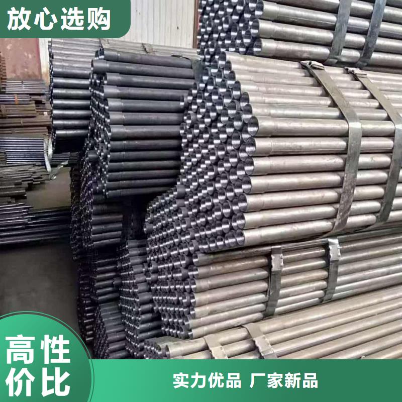 隧道注浆管特殊规格可定做