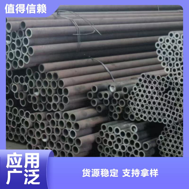 50超前小导管-50超前小导管厂家、品牌