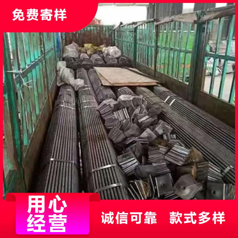 注浆钢花管企业-价格合理