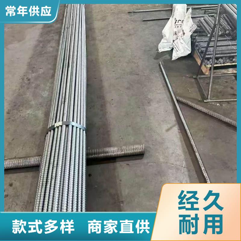 注浆钢花管企业-价格合理