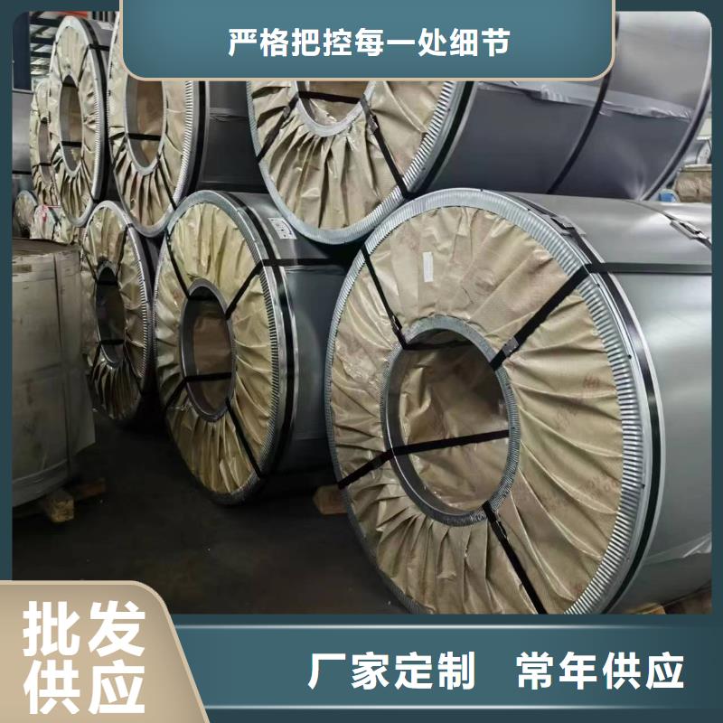 北京咨询B20AT1500择优推荐硅钢