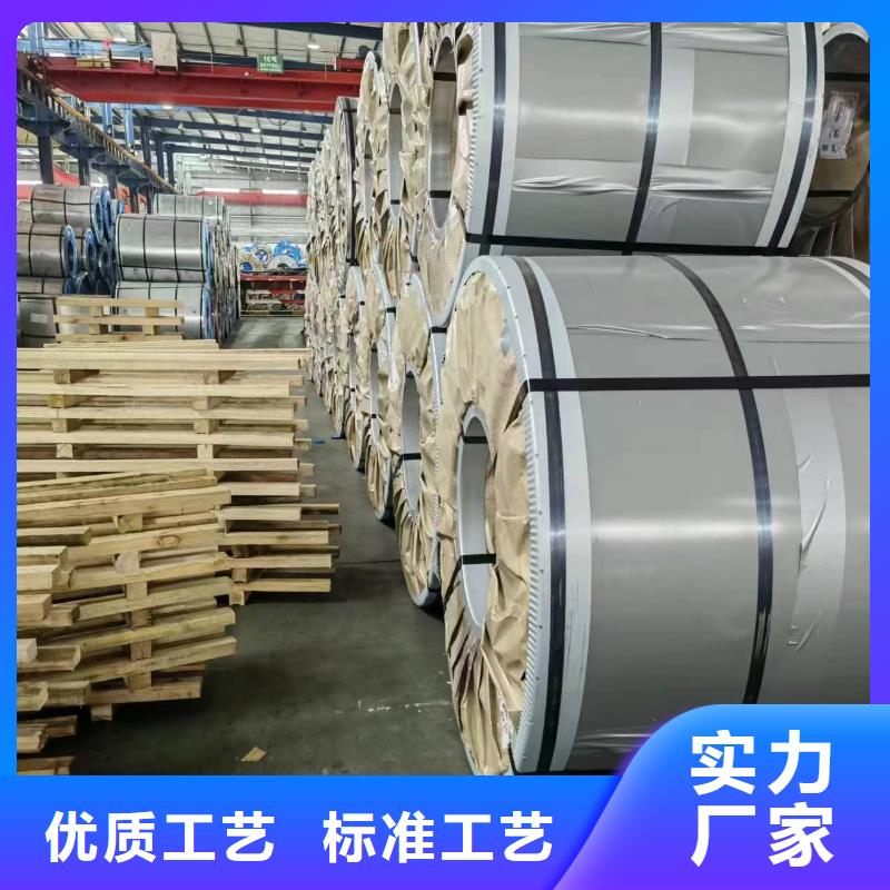 台湾当地HC460LAD+ZF生产厂家宝钢武钢供应
