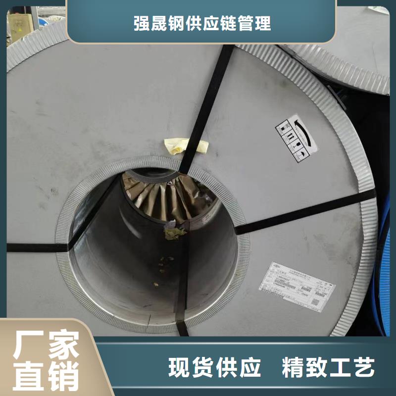 香港直销HC250/450DPD+ZM品牌厂家宝钢武钢供应