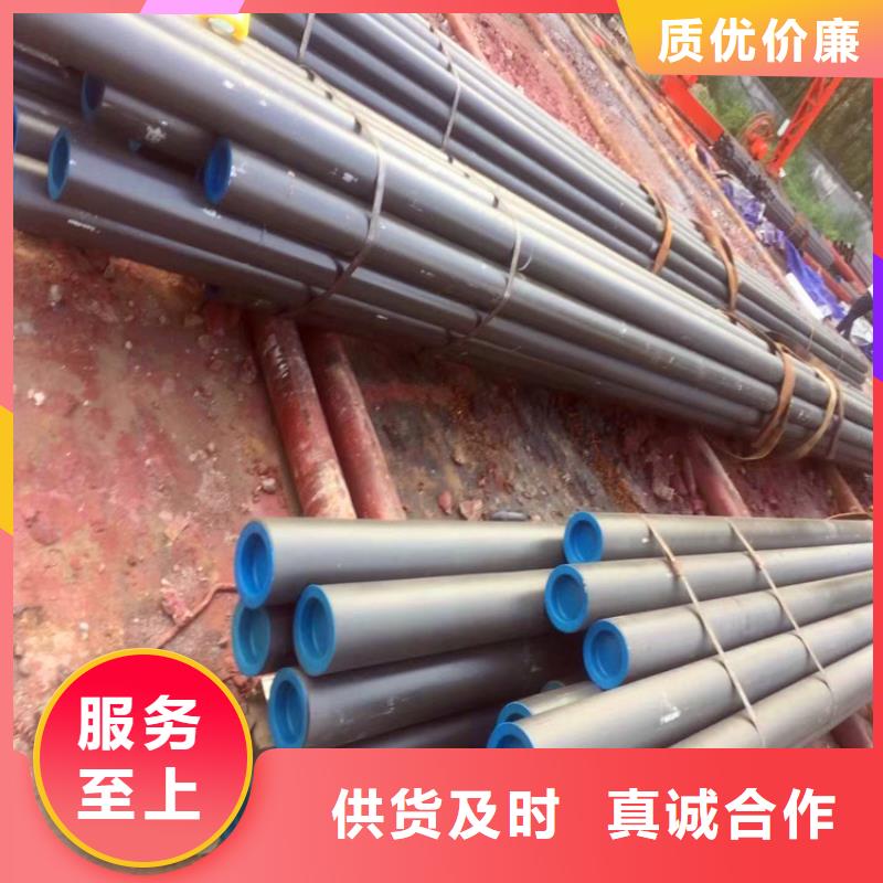 酸洗喷漆无缝钢管品牌厂家