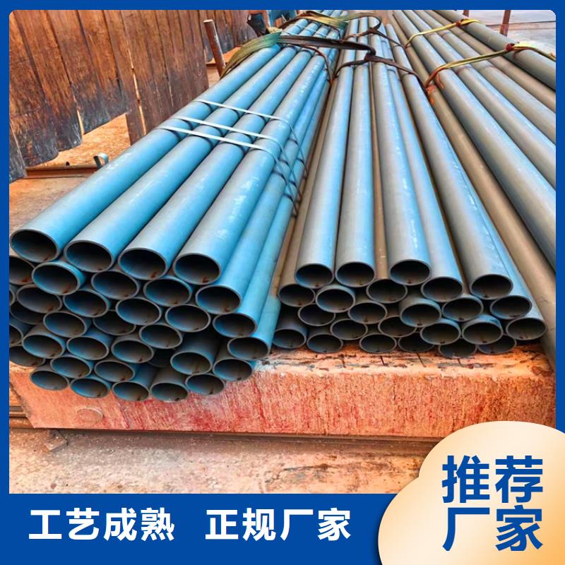 无缝钢管酸洗钝化厂家直销-找汇鑫源管业有限公司