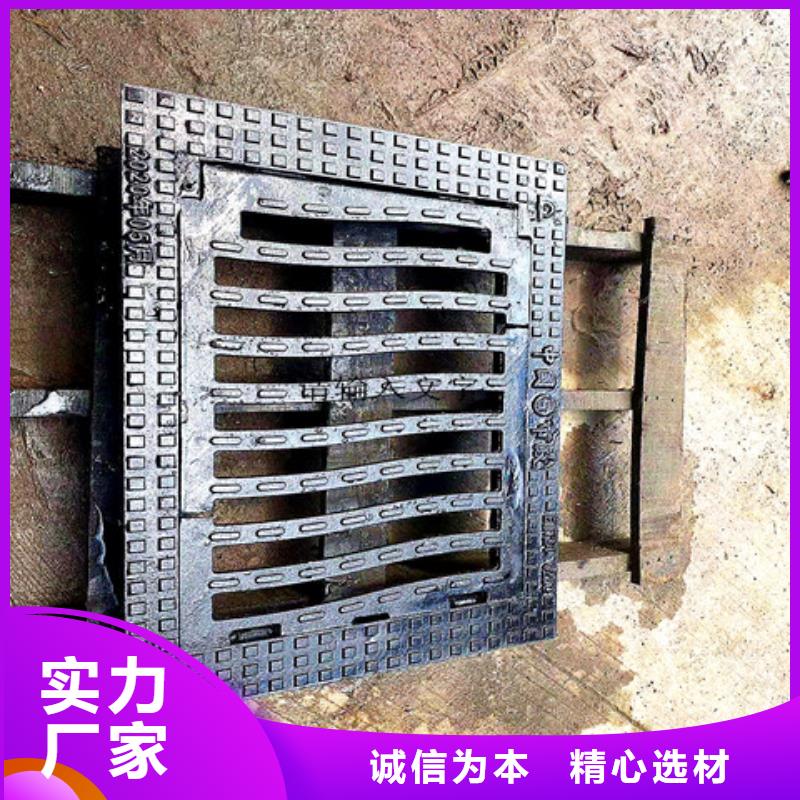 DN900球墨铸铁井盖生产