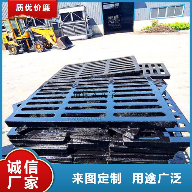300*400球墨铸铁雨水篦子
