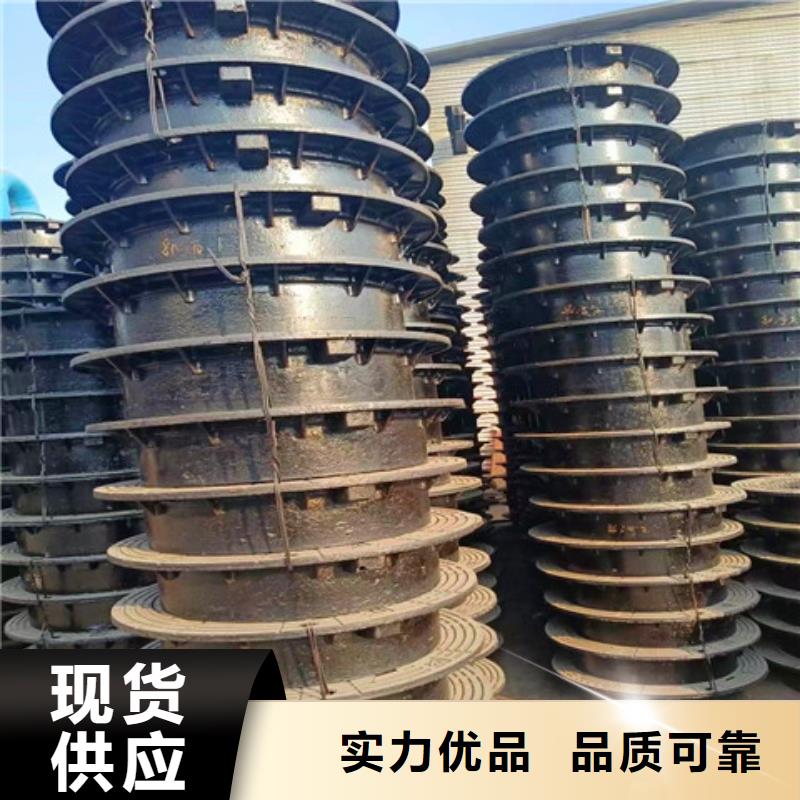 球墨铸铁井盖_300*500球墨铸铁篦子不只是质量好