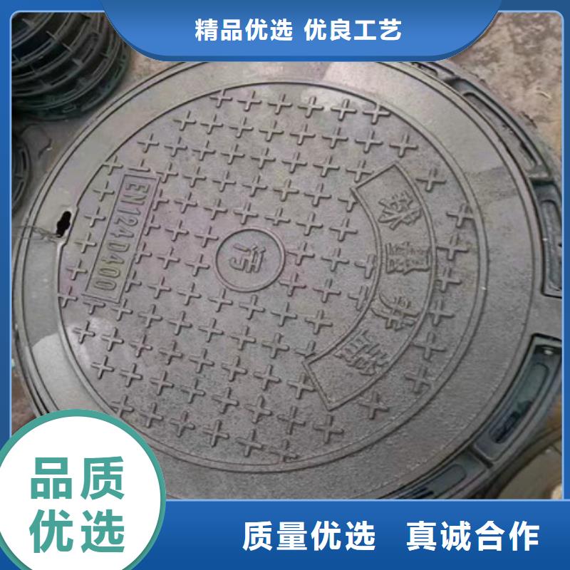 球墨铸铁篦子质量靠得住