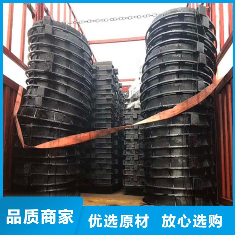 600*700球墨铸铁井盖现货批发价格