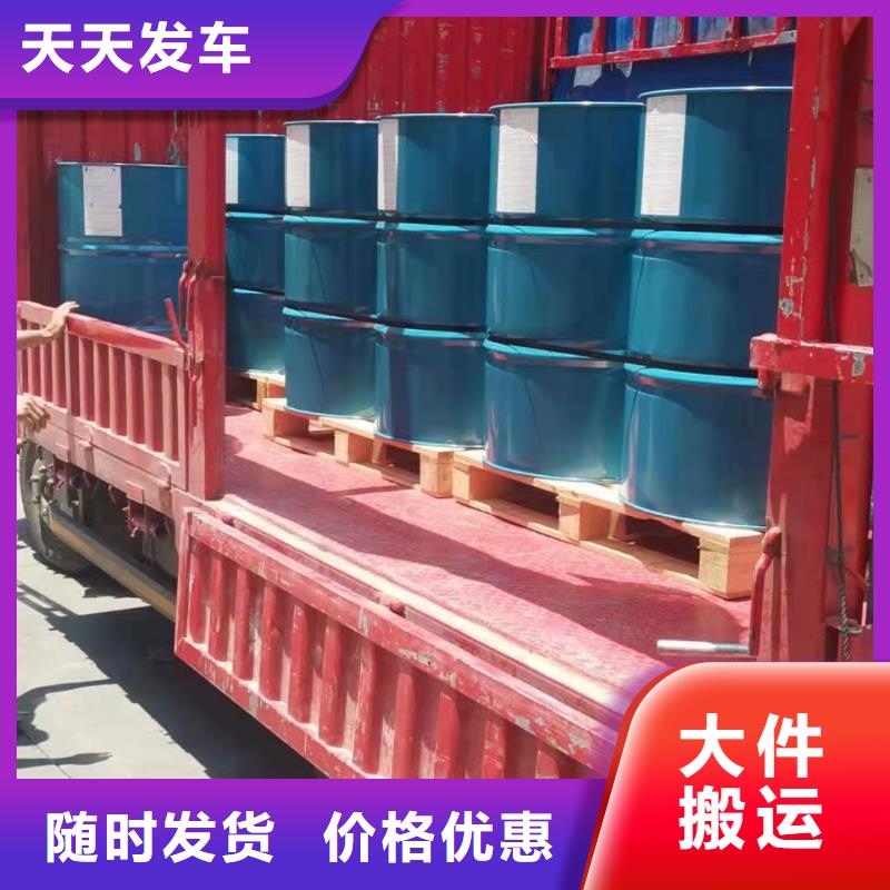 上海发保定生产普通化工运输