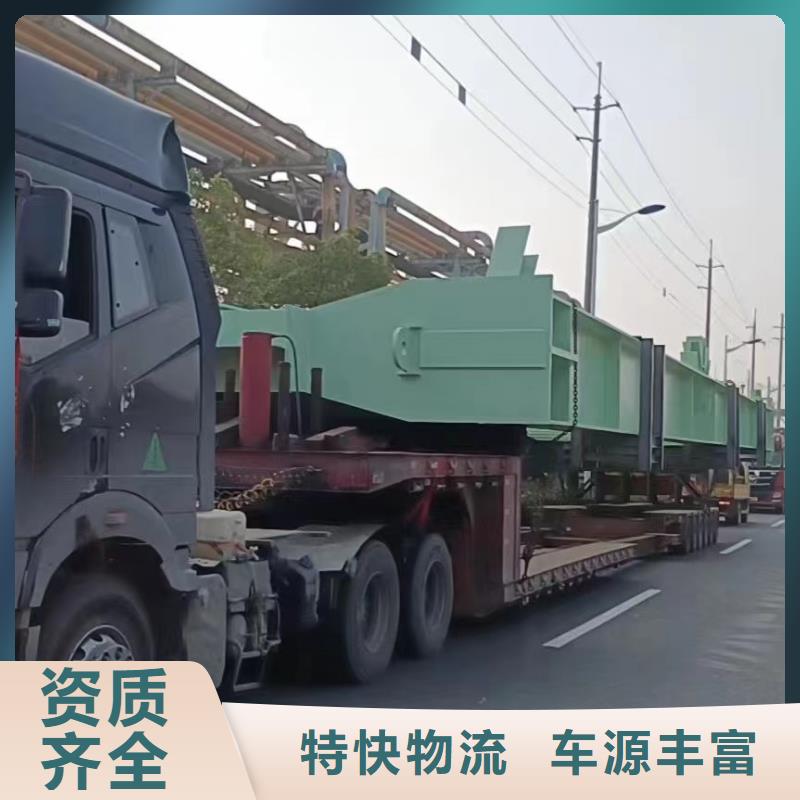 上海到防城港现货整车物流