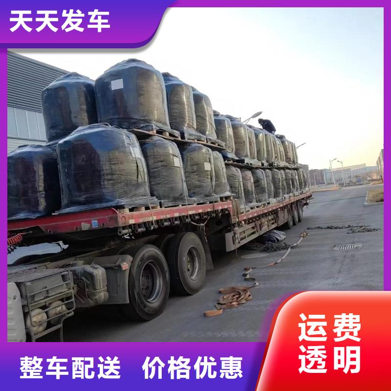 上海至西安直供货运公司