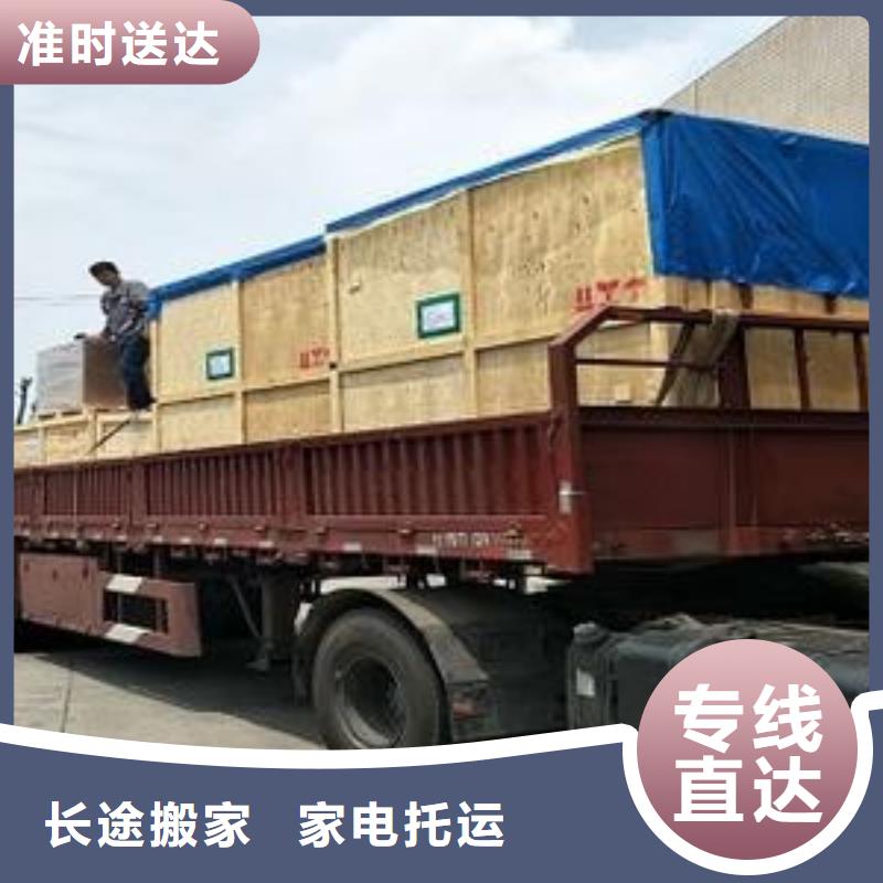 上海到滁州批发物流公司