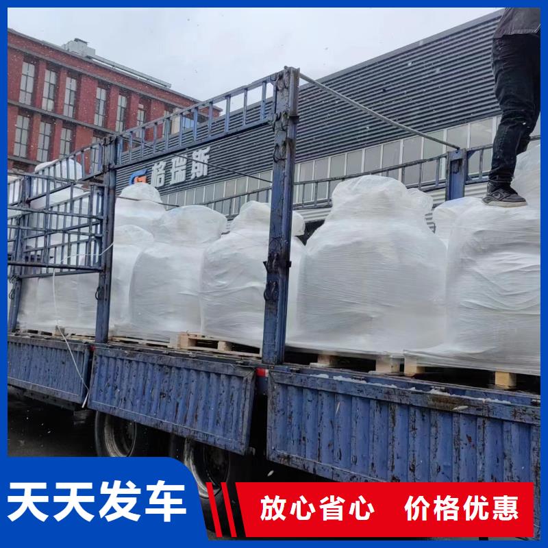 上海到平顶山生产普通化工物流