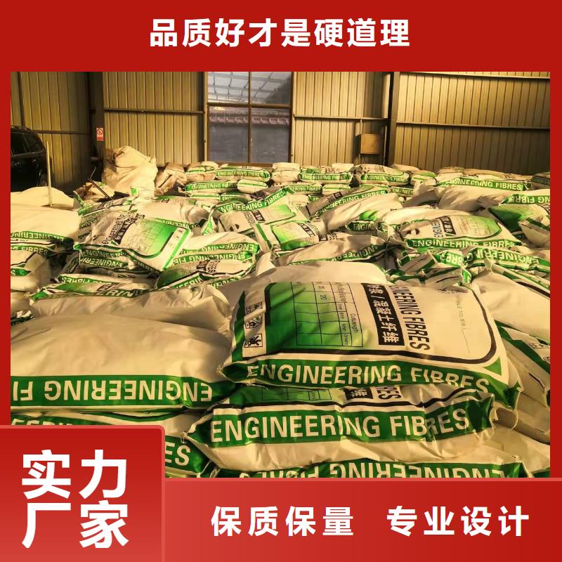 玄武岩纤维短切纤维了解更多厂家