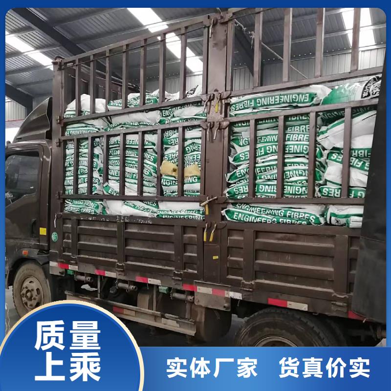 聚丙烯纤维产品介绍厂家