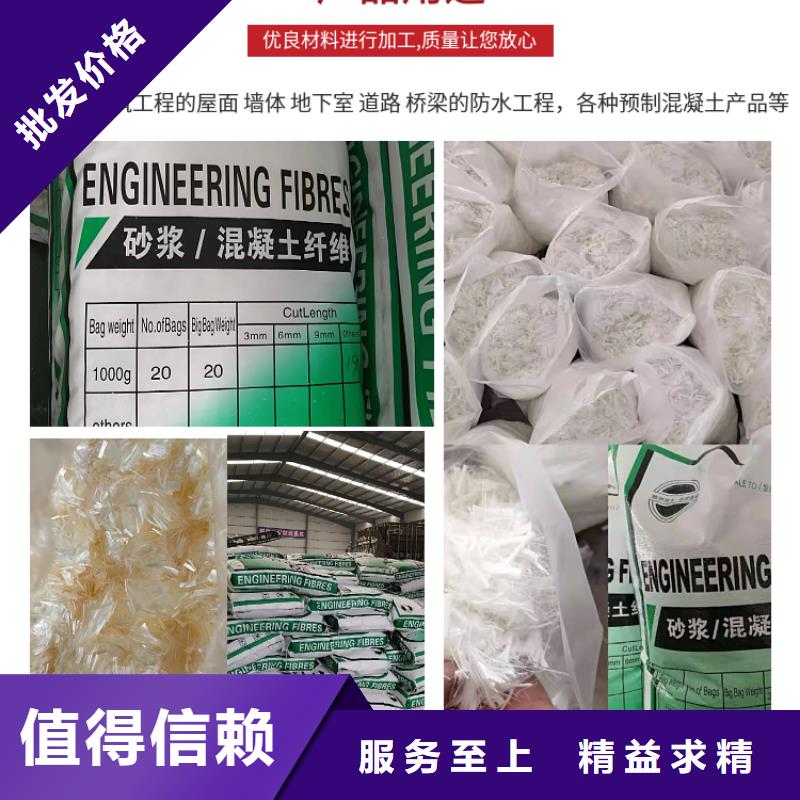 聚丙烯腈纤维值得信赖厂家