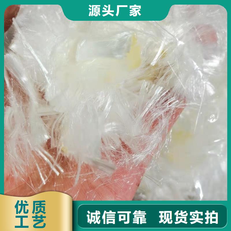 玄武岩纤维短切纤维了解更多厂家