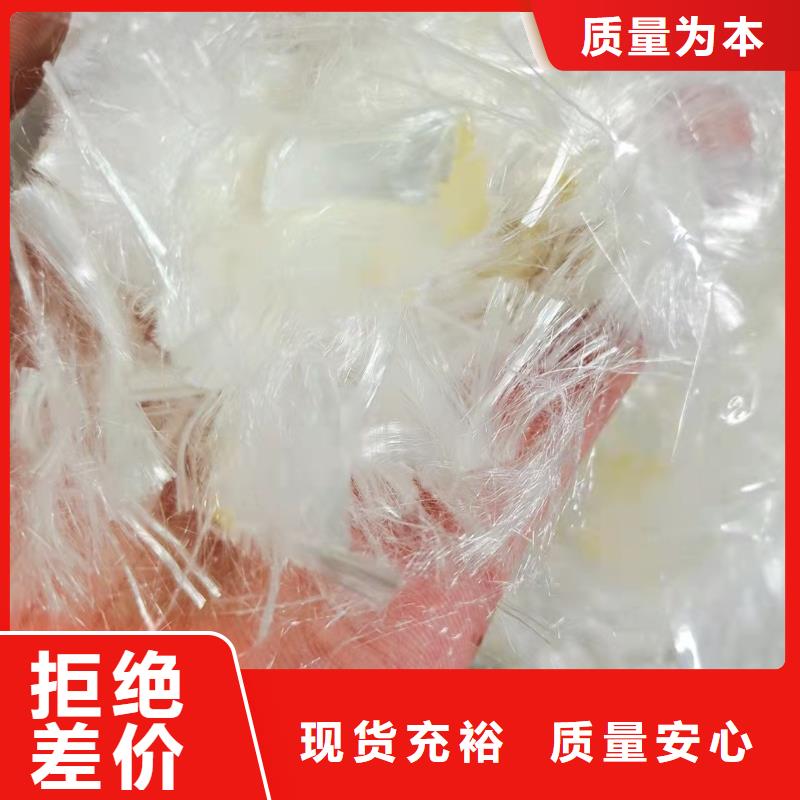 聚丙烯纤维来图定制厂家