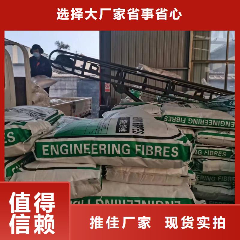 玄武岩纤维短切纤维制造厂家价格