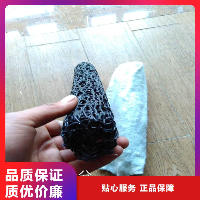 排水盲管型号库存充足