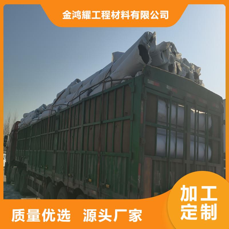 软式透水管标准专业生产厂家