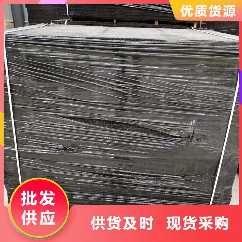 沥青木丝板销售伸缩缝沥青麻绳
