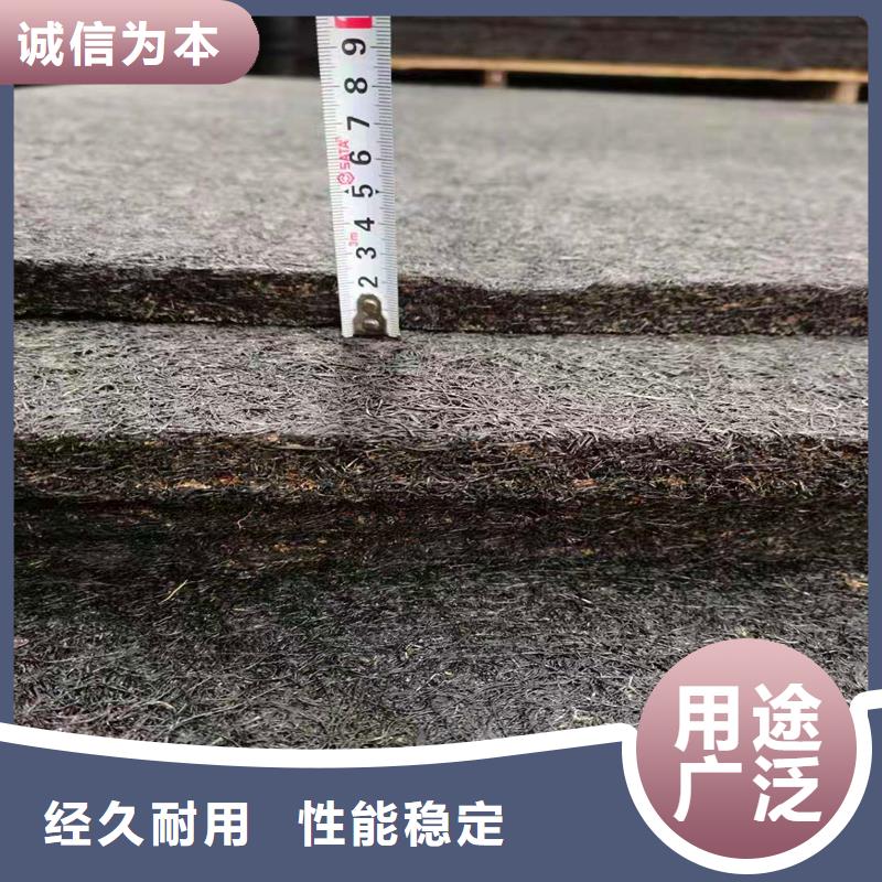 沥青木丝板靠谱厂家