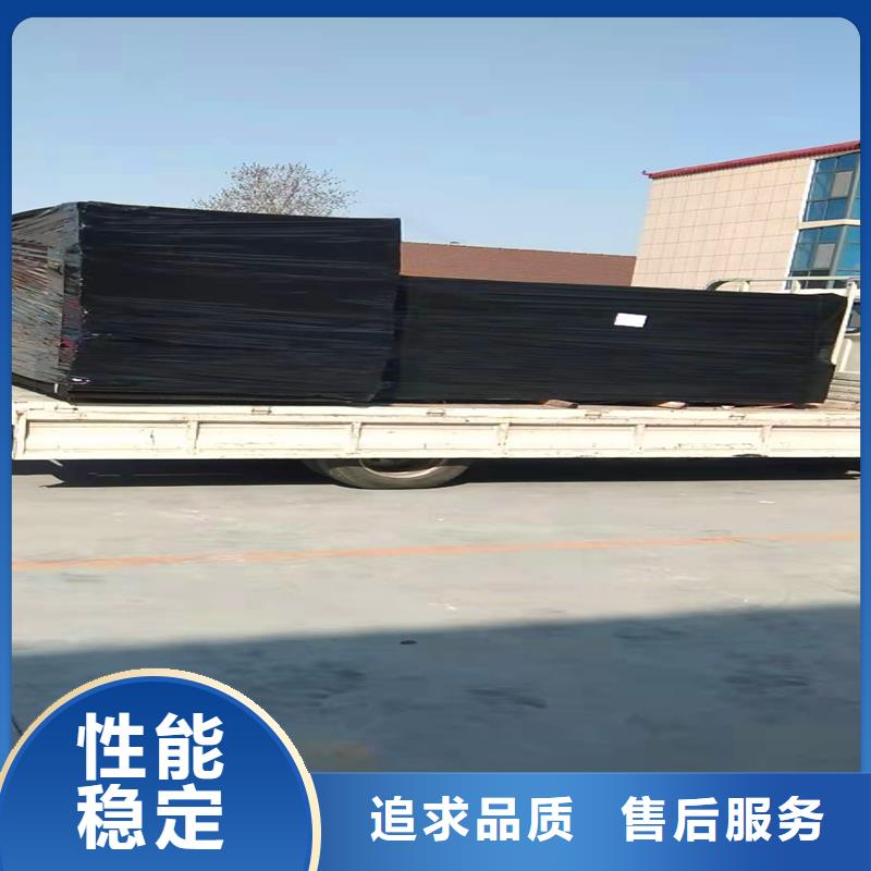 [金鸿耀]乐东县油浸沥青木丝板定制价格批发