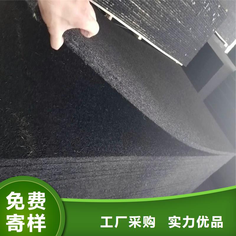沥青木丝板价格质量保证_金鸿耀工程材料有限公司