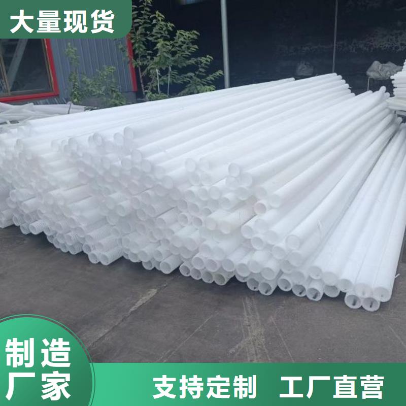 打孔波纹管-双壁打孔波纹管快捷物流
