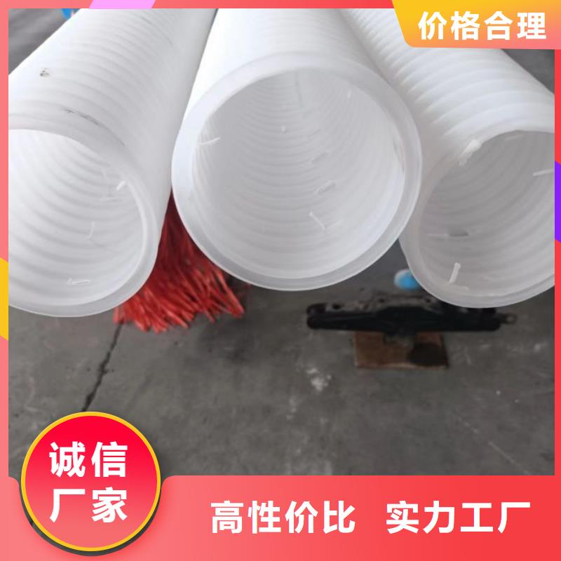 打孔波纹管-双壁打孔波纹管快捷物流