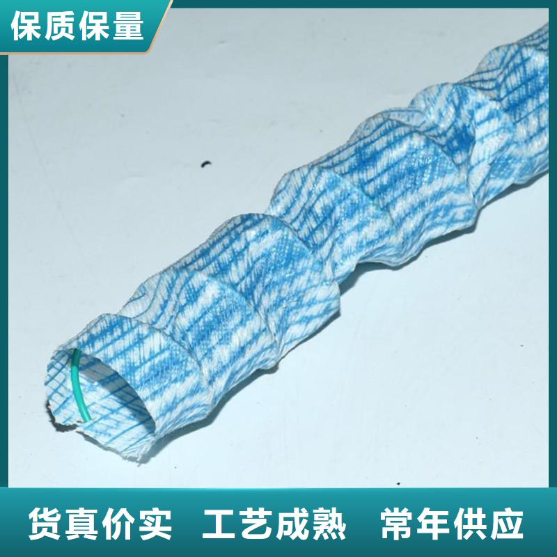 透水软管干什么用的可定制生产厂家_金鸿耀工程材料有限公司