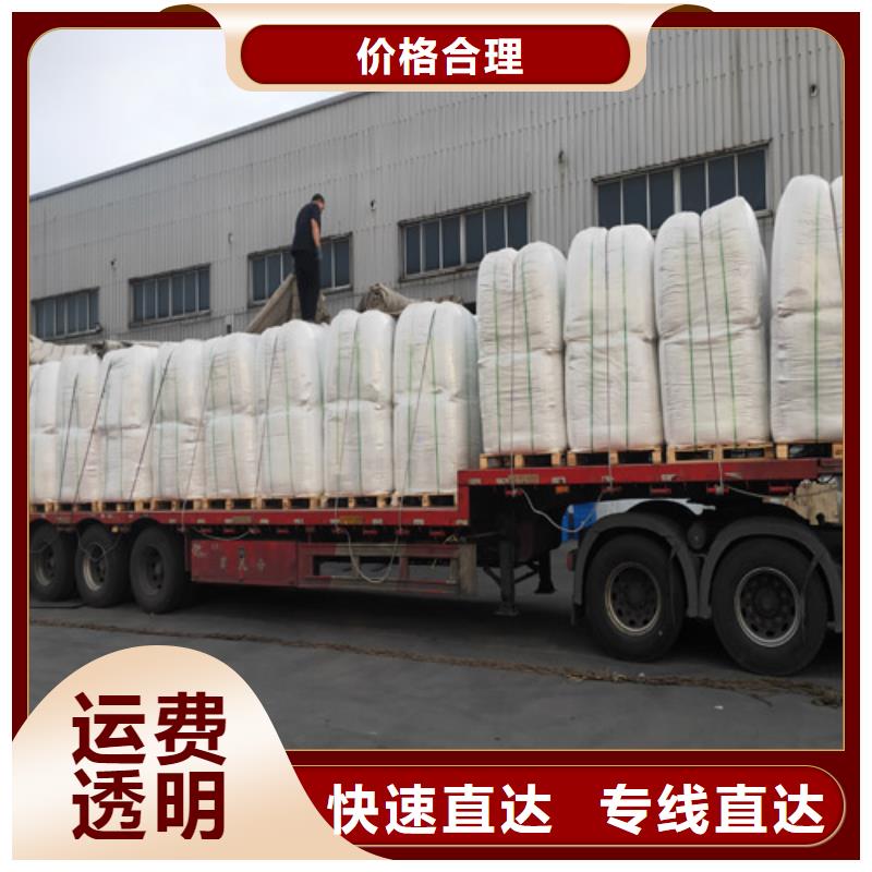 上海到安徽合肥肥东包车物流公司诚信企业