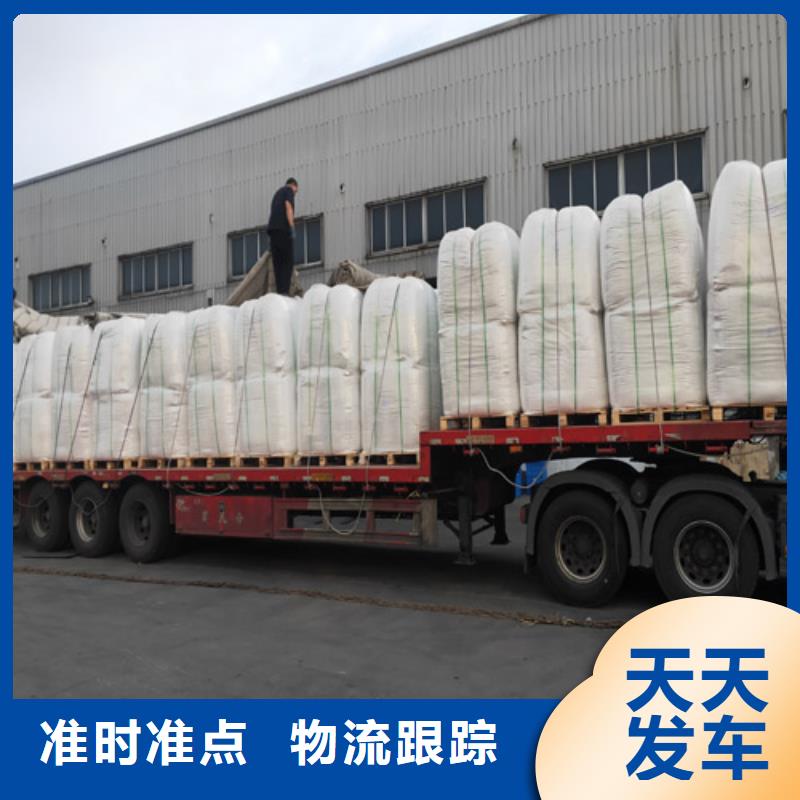 上海到黑龙江牡丹江大件物流运输在线咨询