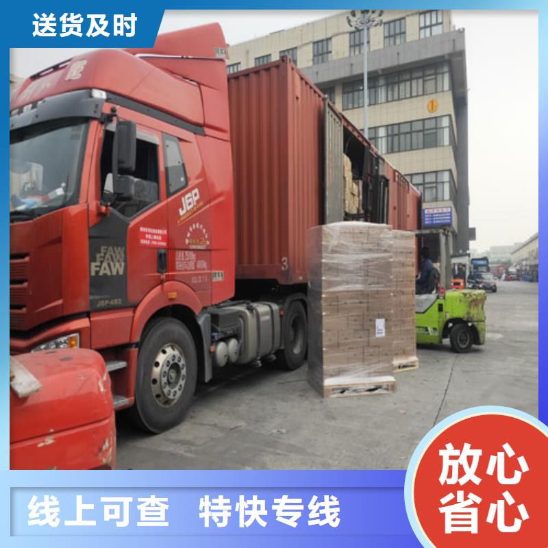 上海到黑龙江哈尔滨香坊大件设备运输发货及时