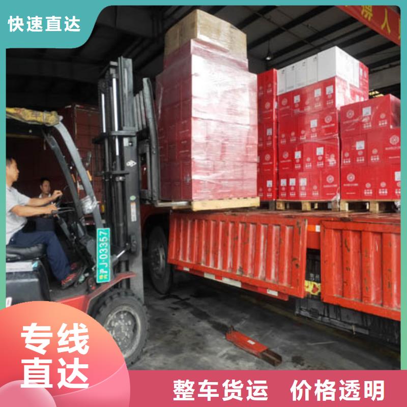 上海到安徽省六安大件专业运输值得信赖
