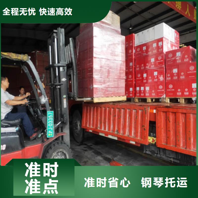 上海到回程车带货承诺守信_海贝物流有限公司