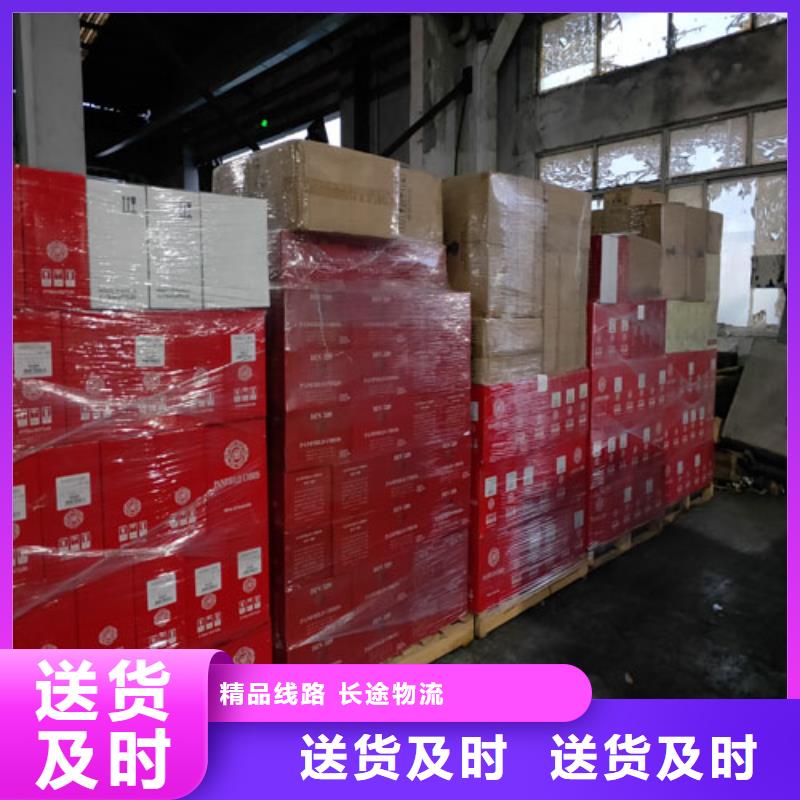运费透明海贝上海直发临西县散货物流定日达-【当地】服务商