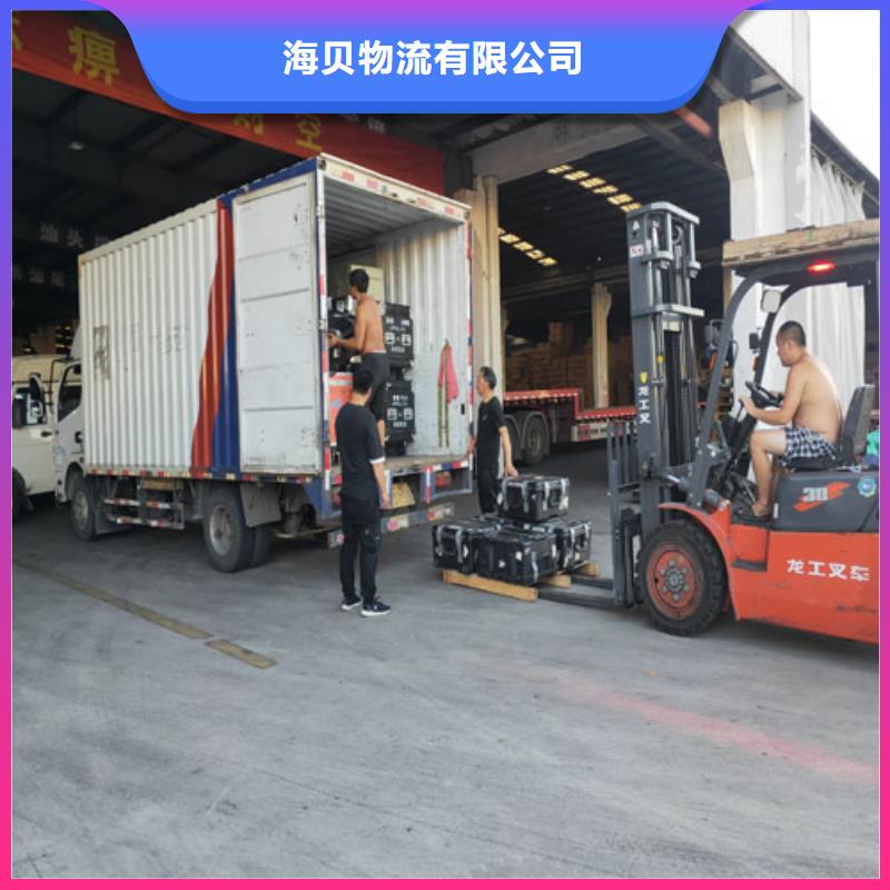 上海到安徽淮南市回程车运输质量放心