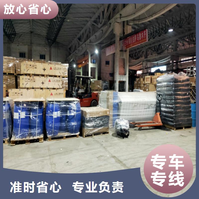 上海发到韶关市公路运输择优推荐